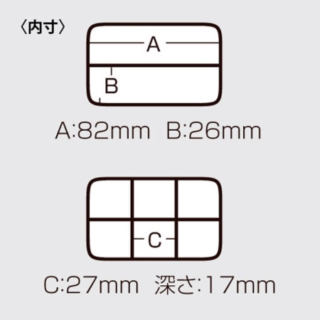 Коробка Meiho Fly Box FB-11