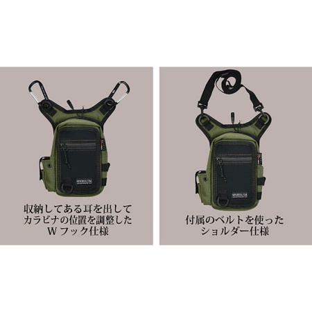 Сумка Tict Minimalism Active Bag  #Olive