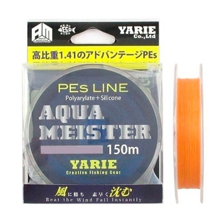 Эстер Yarie №930 Aqua Meister 150m #0.2