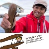 Захват DaiichiSeiko Giant Salamander-yan! Grip