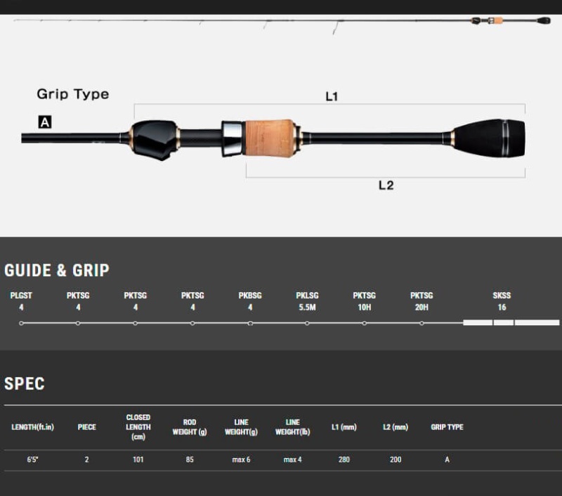 Спиннинг Tailwalk Silverna Lago 65 Crank