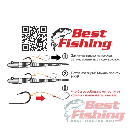 Крючки ассисты Best Fishing "крючок-трейлер" Support Hook Onizume UV #10 (4шт.)