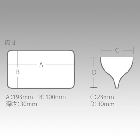 Коробка Meiho Reversible 100