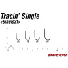 Крючки Decoy Tracin Single 31 #4 (10шт.)