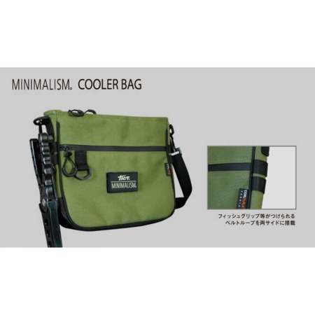 Термосумка Tict Minimalism Cooler Bag #Olive