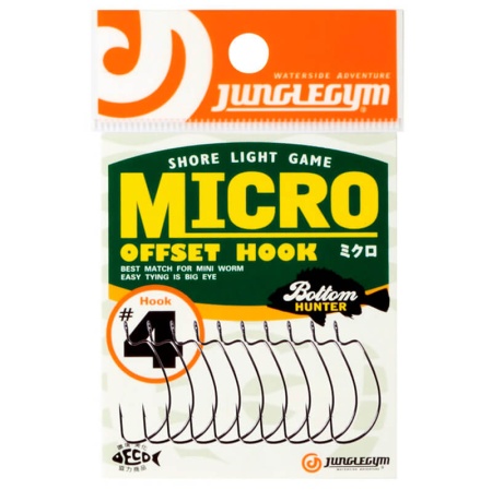 Крючки Junglegym офсетные Micro Offset Hook Dark Red #4