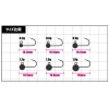 Джиг-головка Jackson Mixture Standard Head S #1.5g (5шт.)